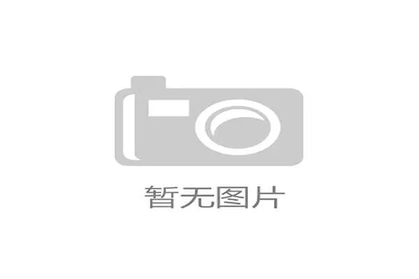 世界杯传统强队冠军底蕴还能发挥作用吗