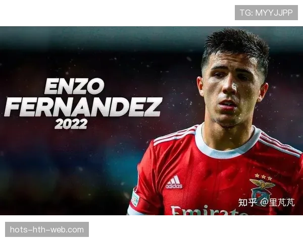 恩佐的顶级球员潜力：能力上限与兑现路径解析