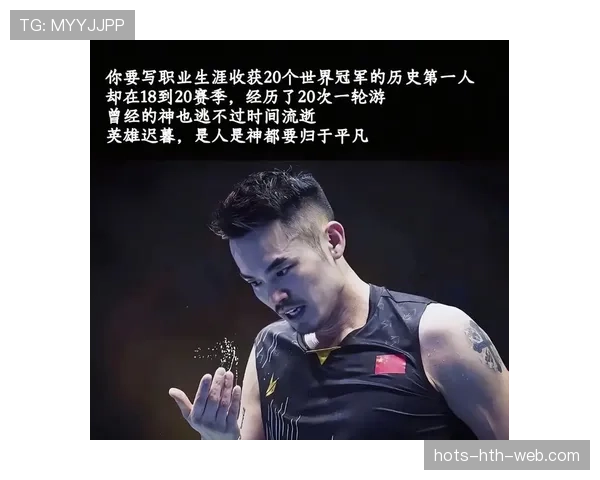 陶菲克训练完直接去喝椰子水，这松弛感谁懂啊