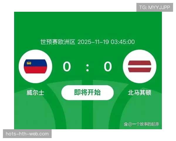 土耳其冲击2026美加墨世界杯：出线前景与阵容预测