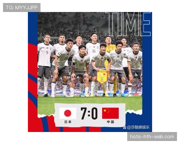 日本世界杯中场实力是否亚洲最强